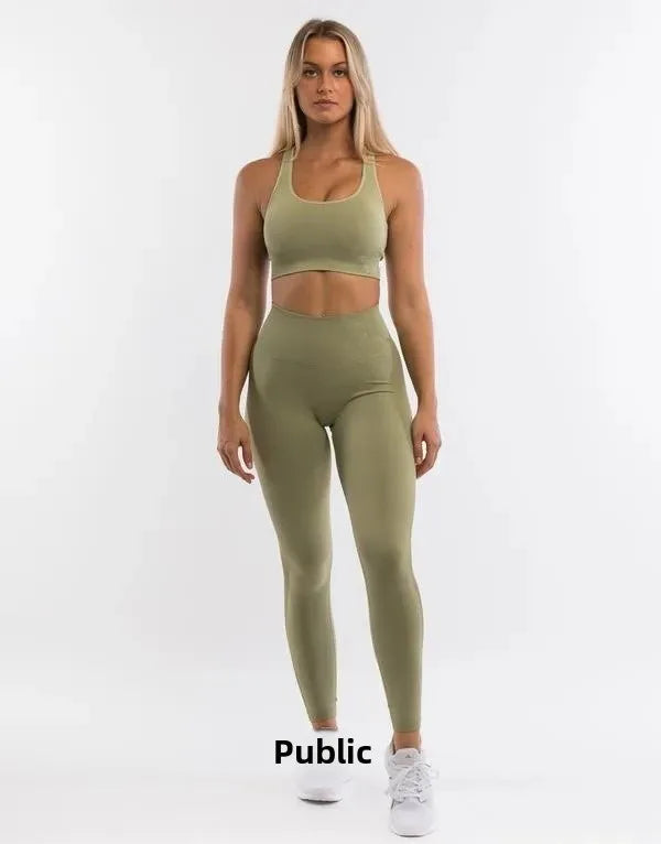 Butt Lifting Yoga Leggings - High Elasticity Fitness Pants